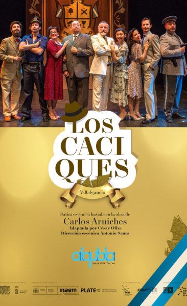 2017 Los Caciques